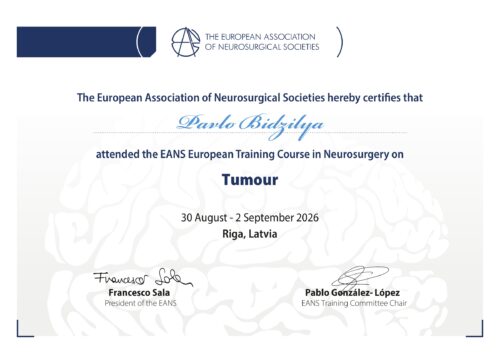 Сертифікат Павла Бідзілі: EANS Tumour, Рига, 30 серпня – 2 вересня 2026