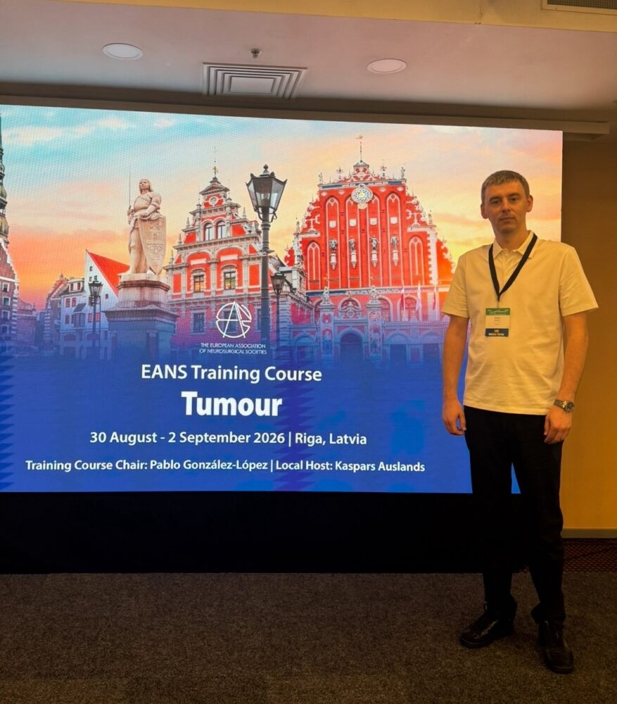 Павло Бідзіля на EANS Training Course Tumour, Рига, 2026